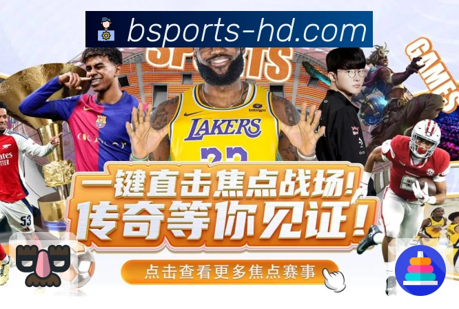 一站式服务项目