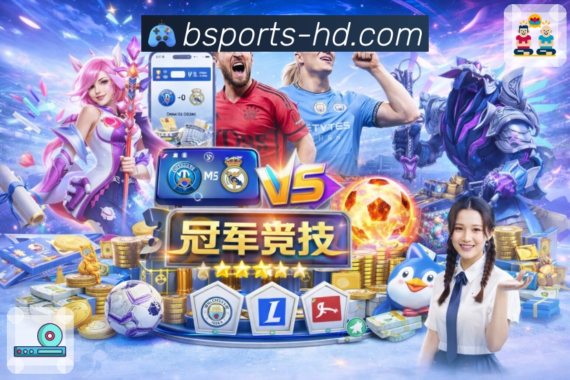 精品资讯栏目