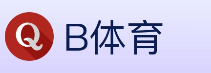 B体育 Logo